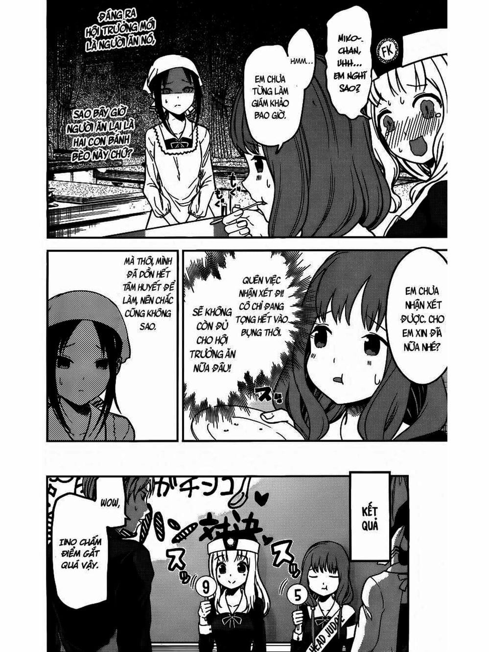 Truyện Tranh Cuộc Chiến Tỏ Tình - Kaguya-Sama: Love Is War trang 5