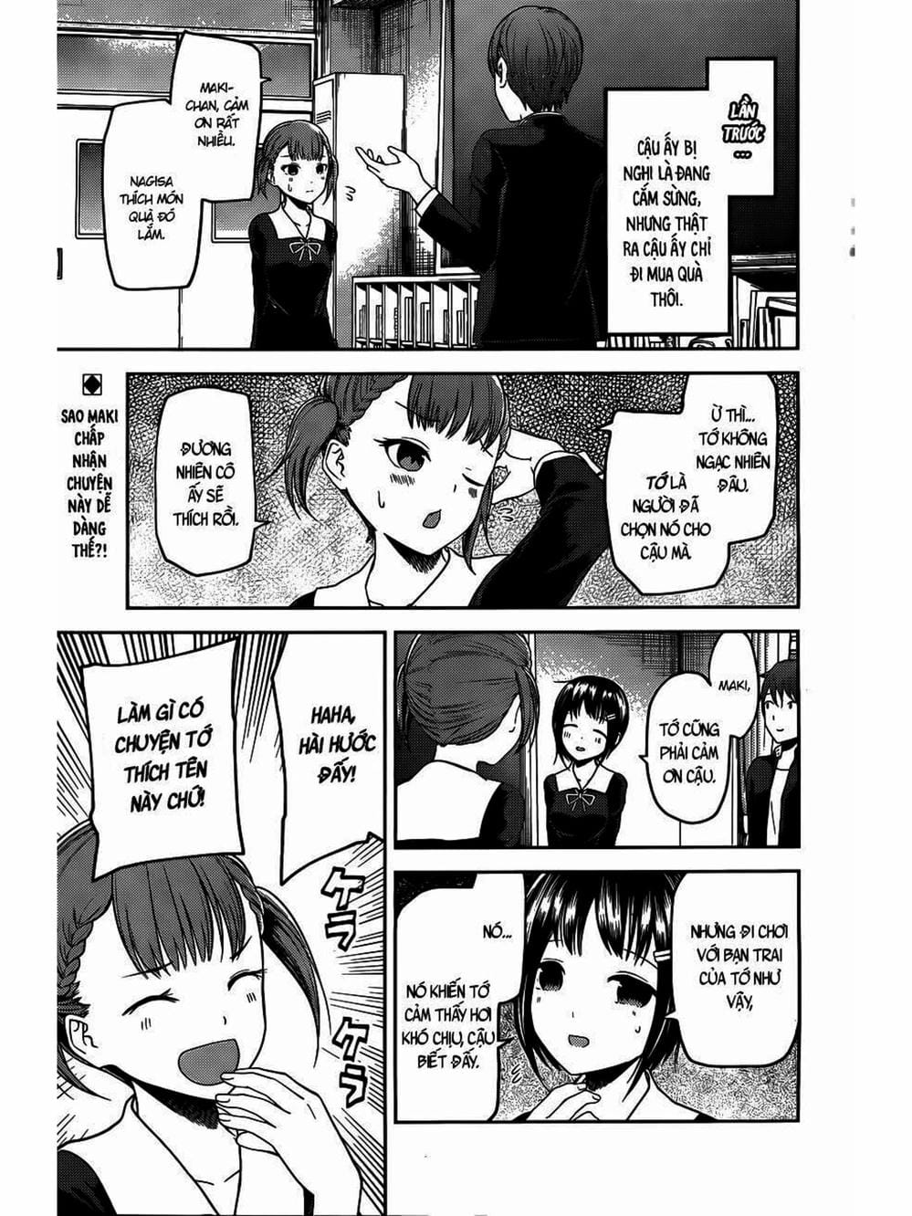 Truyện Tranh Cuộc Chiến Tỏ Tình - Kaguya-Sama: Love Is War trang 5