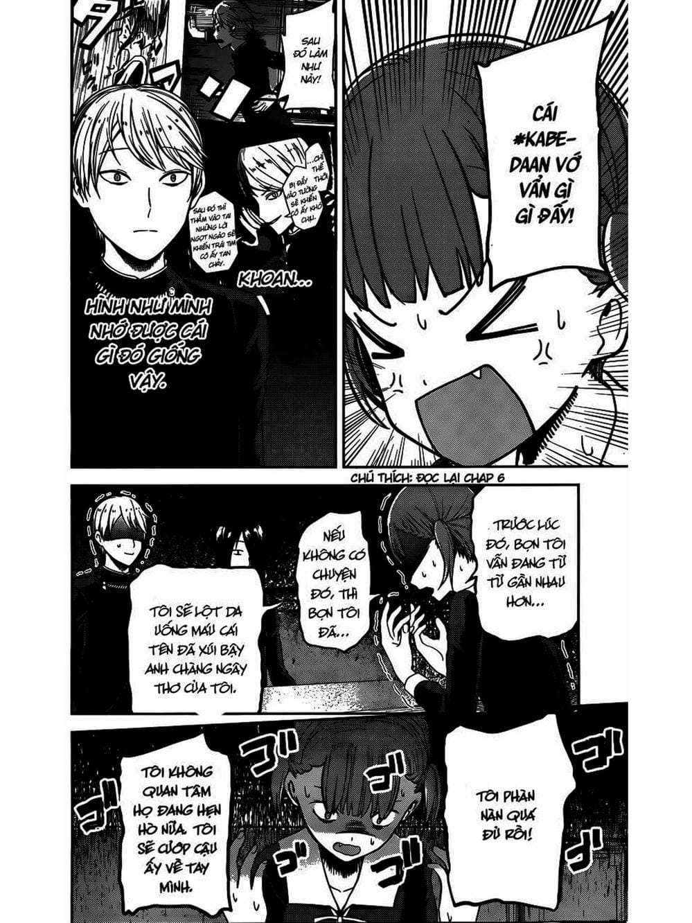 Truyện Tranh Cuộc Chiến Tỏ Tình - Kaguya-Sama: Love Is War trang 5