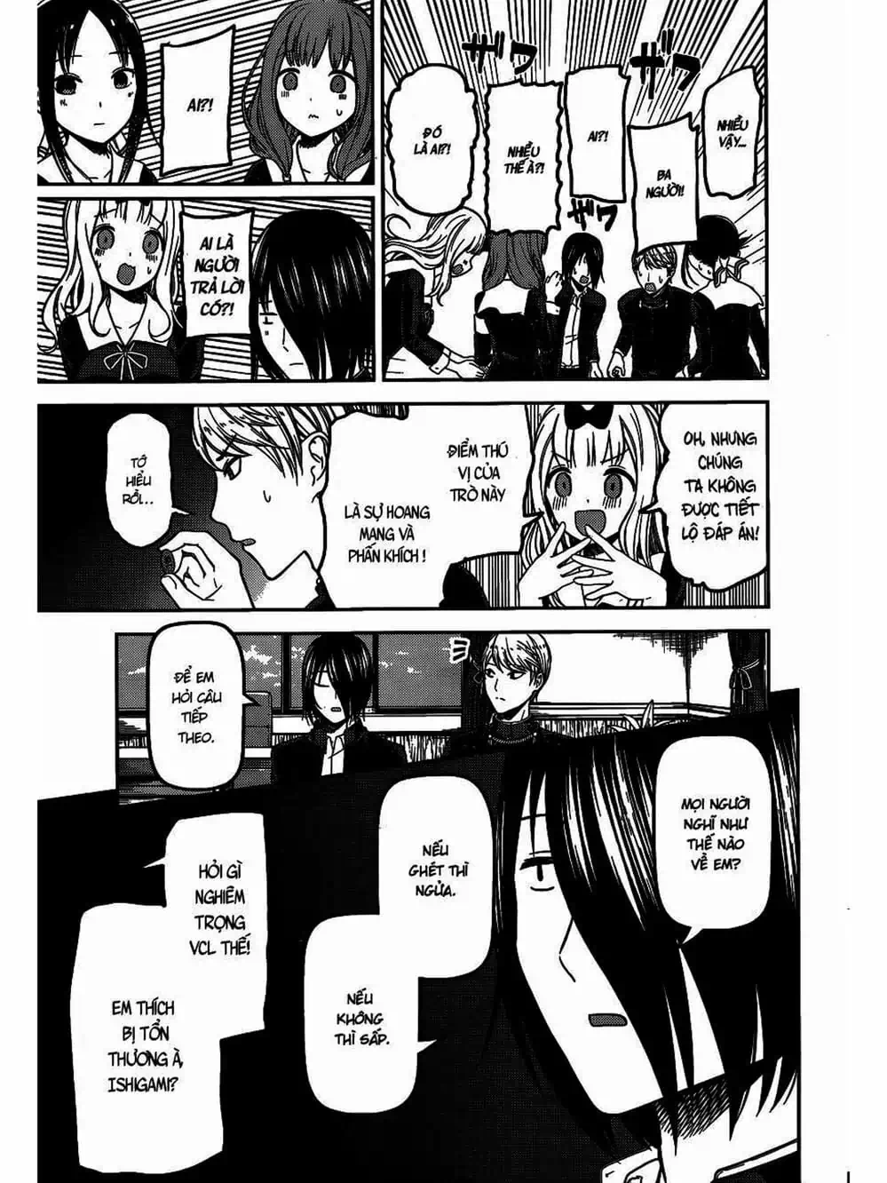 Truyện Tranh Cuộc Chiến Tỏ Tình - Kaguya-Sama: Love Is War trang 5