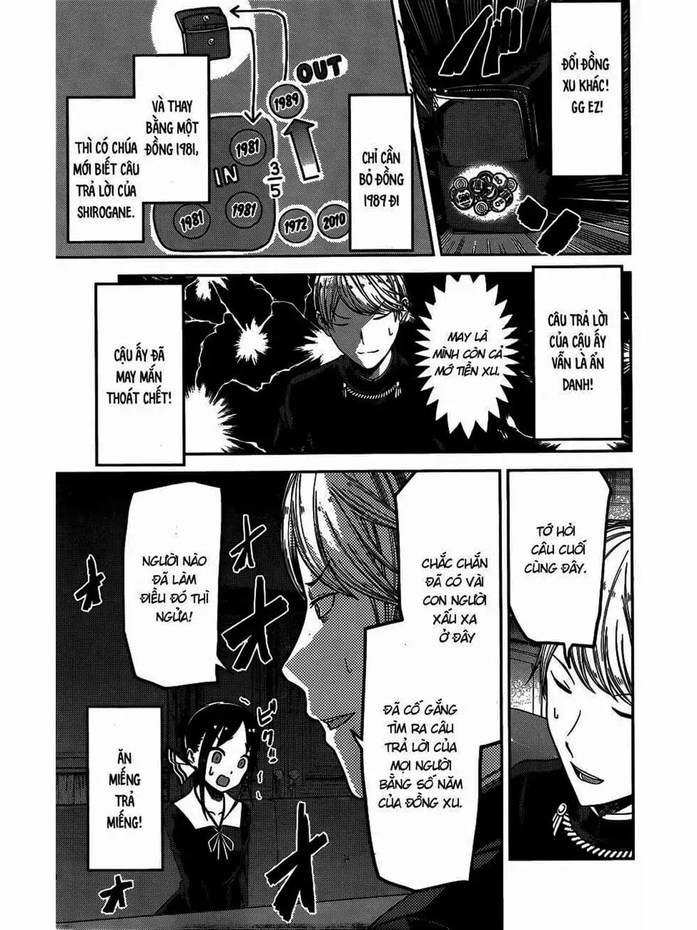 Truyện Tranh Cuộc Chiến Tỏ Tình - Kaguya-Sama: Love Is War trang 5