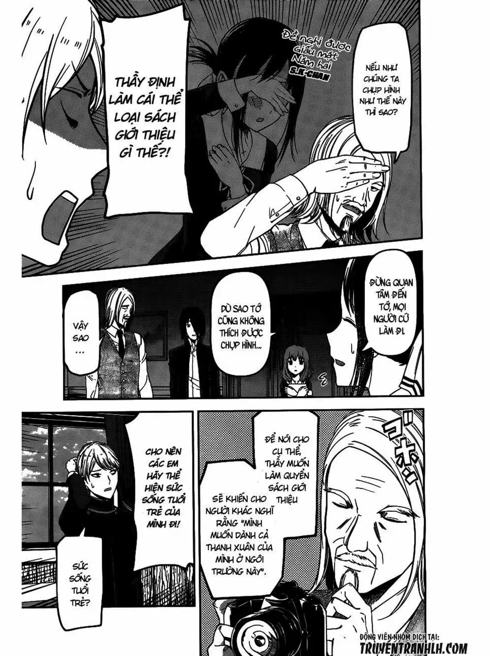 Truyện Tranh Cuộc Chiến Tỏ Tình - Kaguya-Sama: Love Is War trang 5