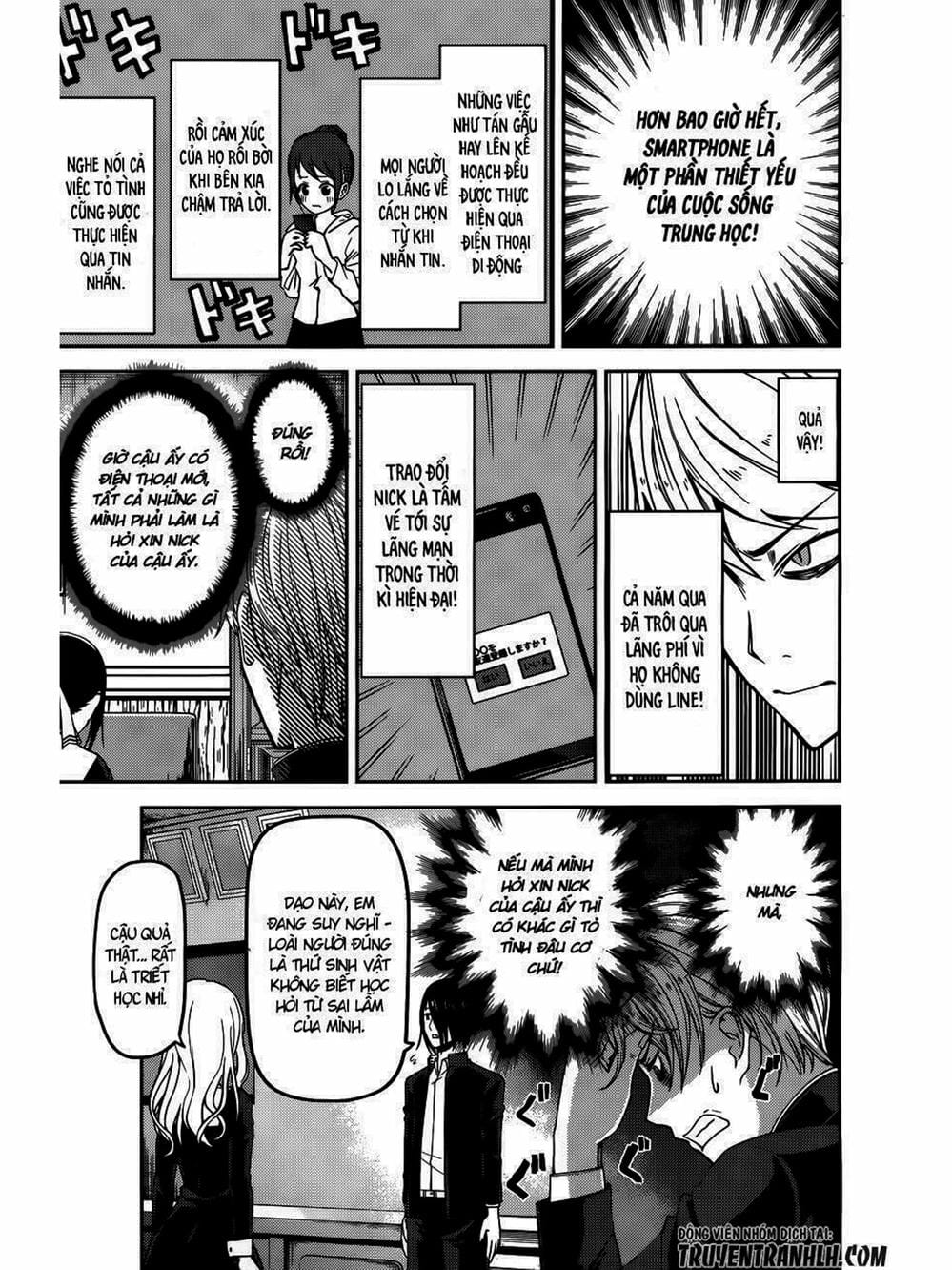 Truyện Tranh Cuộc Chiến Tỏ Tình - Kaguya-Sama: Love Is War trang 5