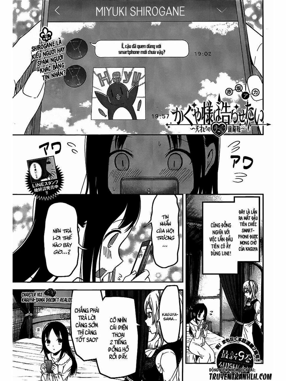 Truyện Tranh Cuộc Chiến Tỏ Tình - Kaguya-Sama: Love Is War trang 5
