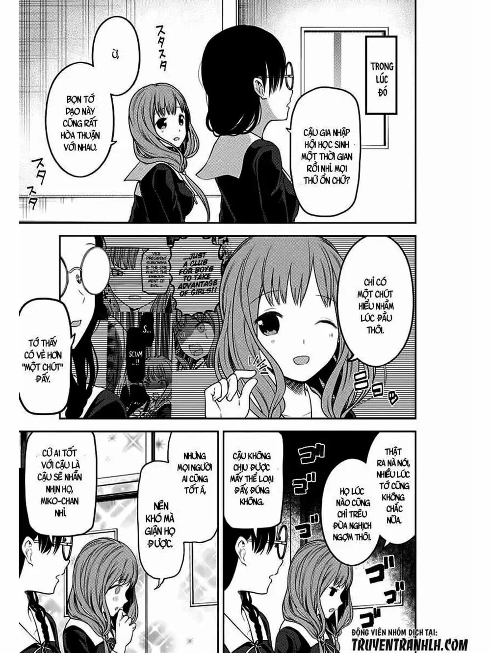 Truyện Tranh Cuộc Chiến Tỏ Tình - Kaguya-Sama: Love Is War trang 5