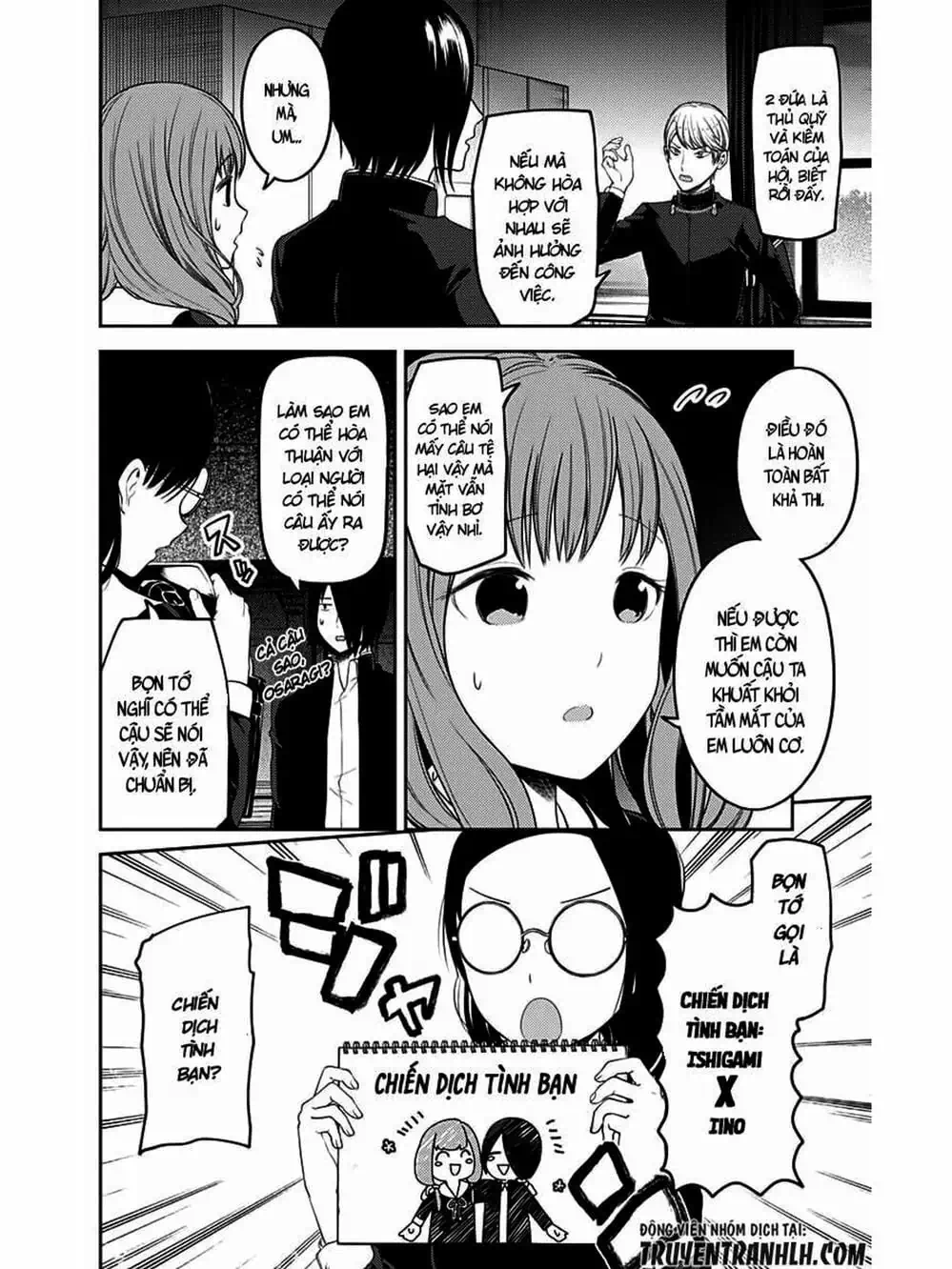 Truyện Tranh Cuộc Chiến Tỏ Tình - Kaguya-Sama: Love Is War trang 5