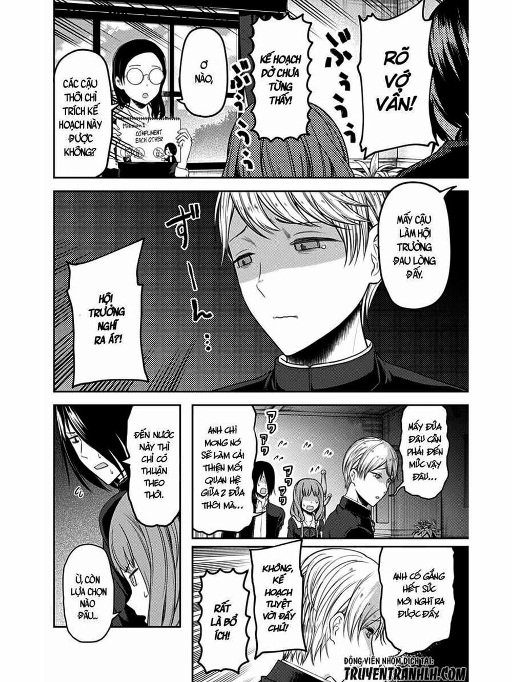 Truyện Tranh Cuộc Chiến Tỏ Tình - Kaguya-Sama: Love Is War trang 5