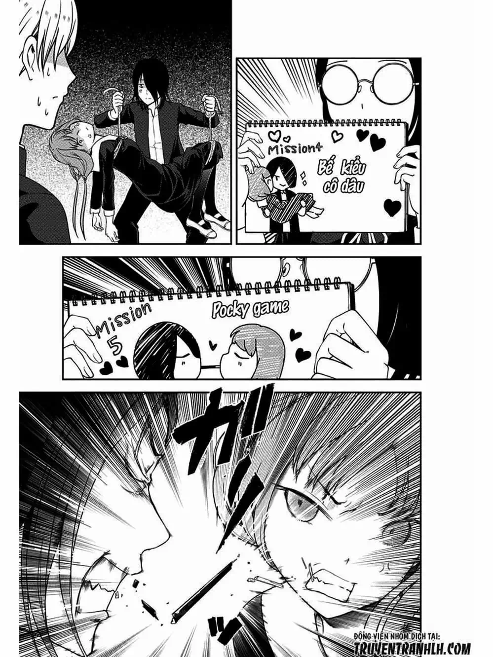 Truyện Tranh Cuộc Chiến Tỏ Tình - Kaguya-Sama: Love Is War trang 5