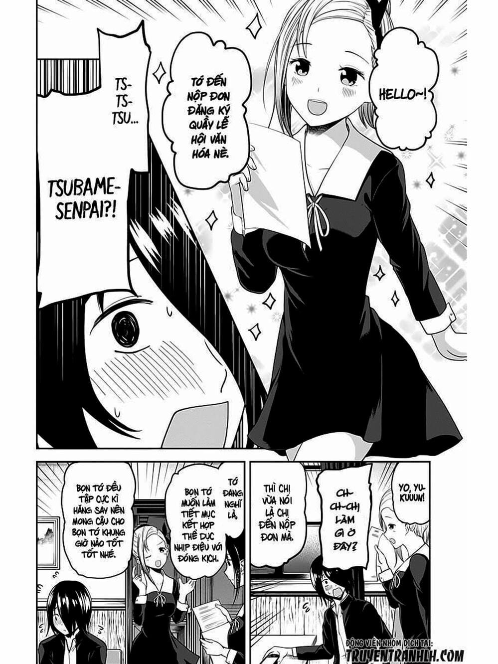 Truyện Tranh Cuộc Chiến Tỏ Tình - Kaguya-Sama: Love Is War trang 5