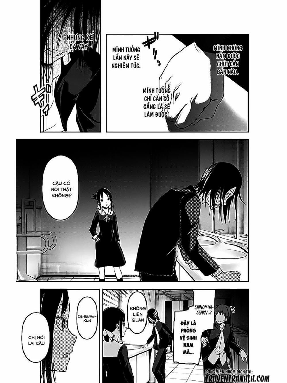 Truyện Tranh Cuộc Chiến Tỏ Tình - Kaguya-Sama: Love Is War trang 5