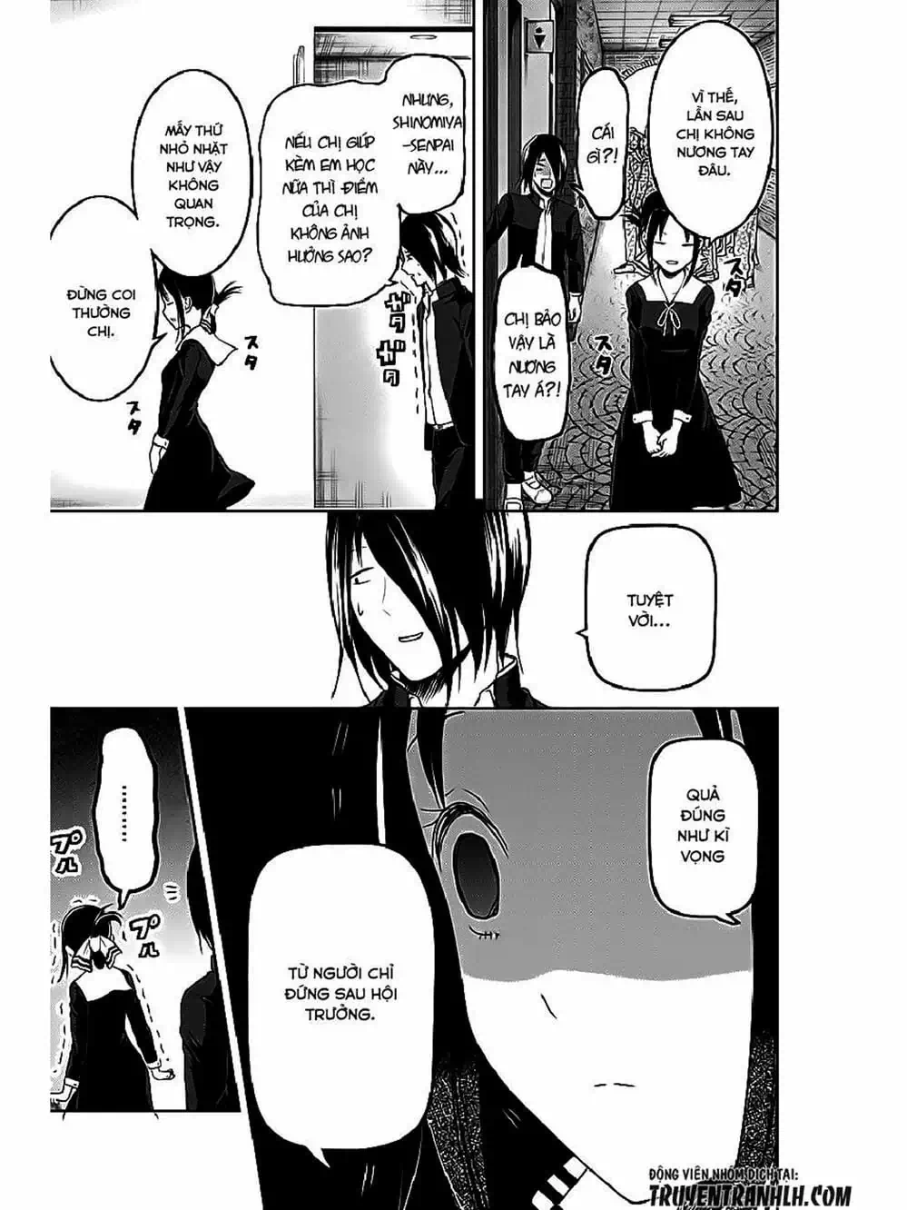 Truyện Tranh Cuộc Chiến Tỏ Tình - Kaguya-Sama: Love Is War trang 5