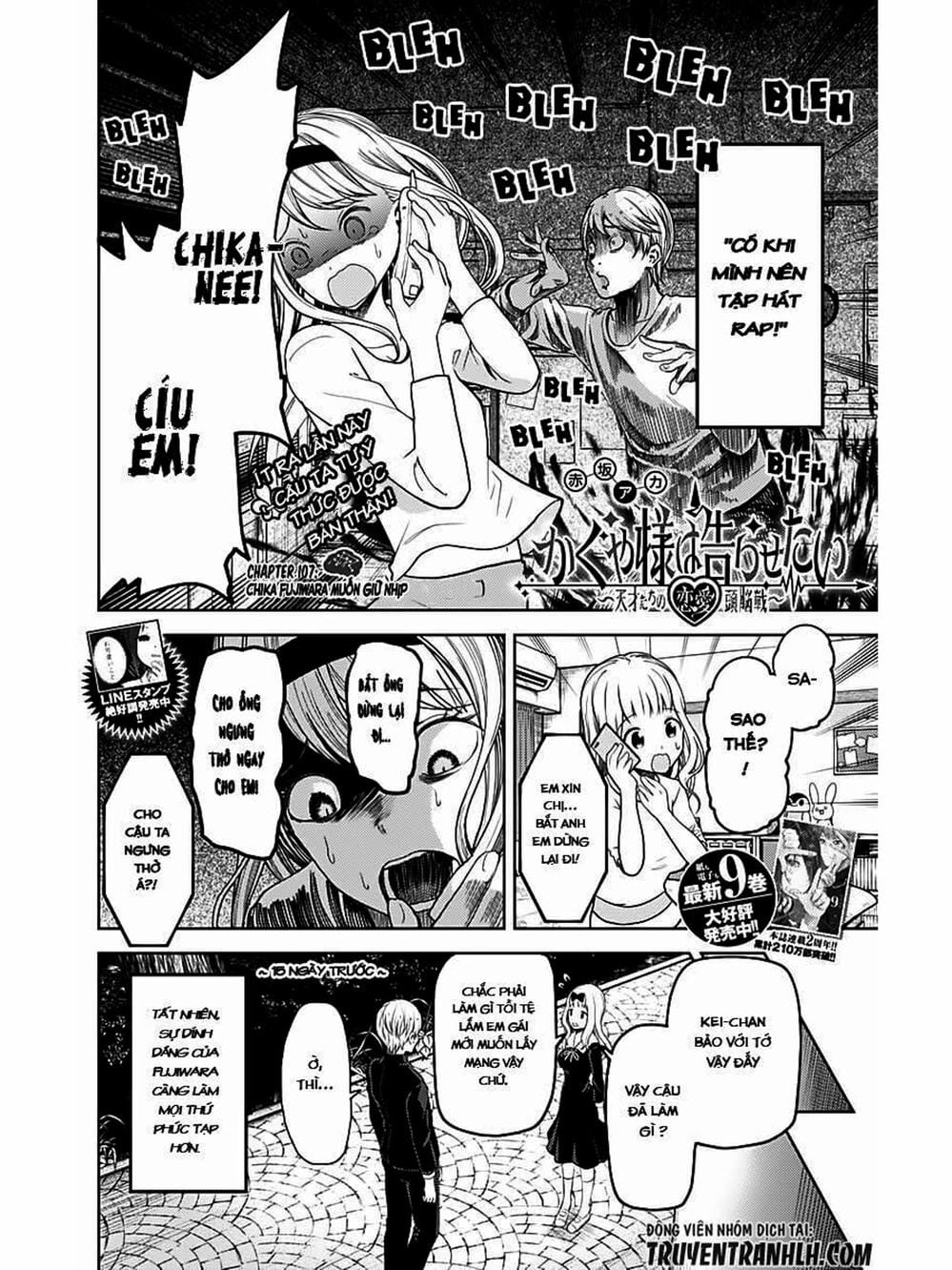 Truyện Tranh Cuộc Chiến Tỏ Tình - Kaguya-Sama: Love Is War trang 5