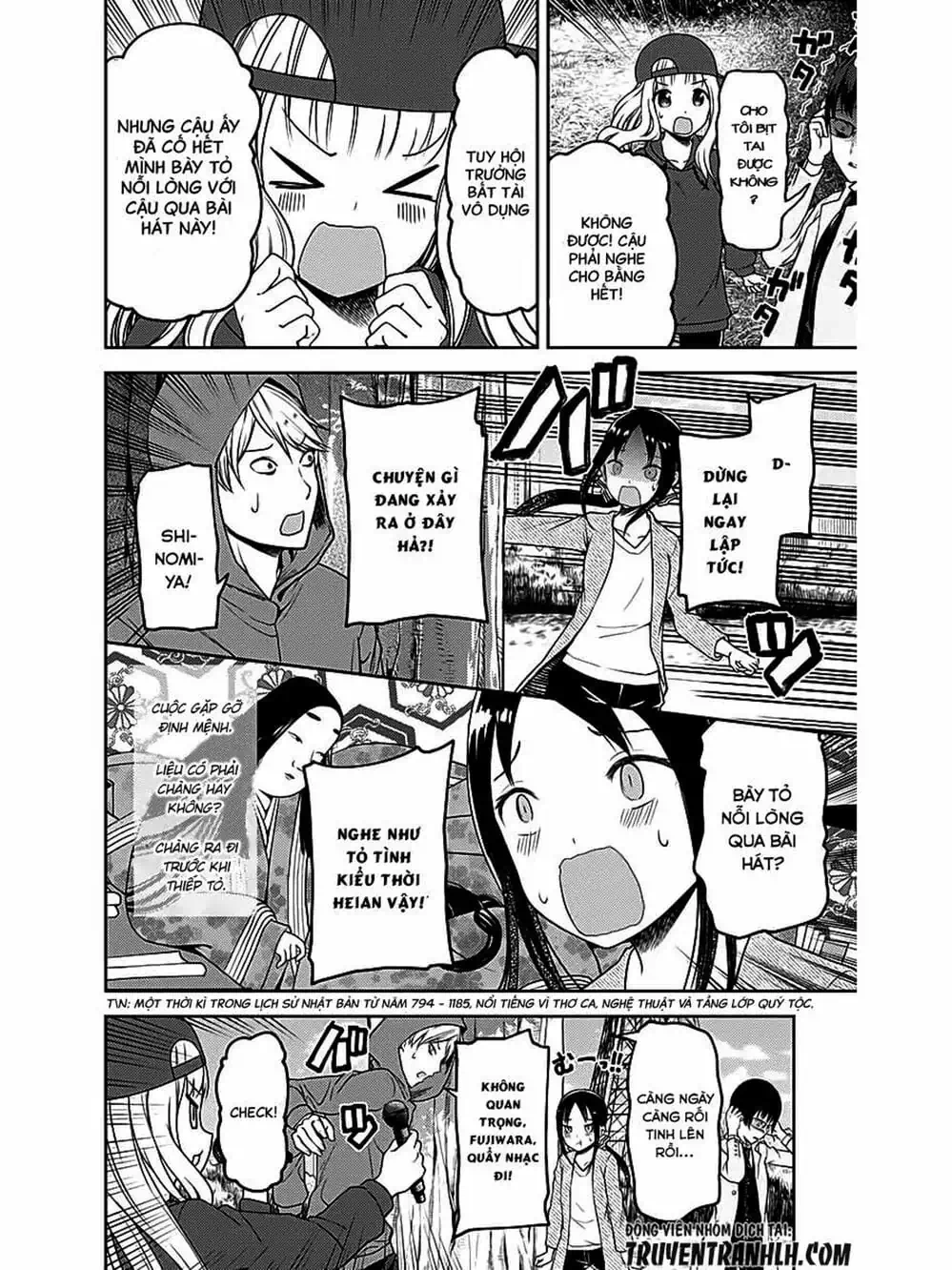 Truyện Tranh Cuộc Chiến Tỏ Tình - Kaguya-Sama: Love Is War trang 5