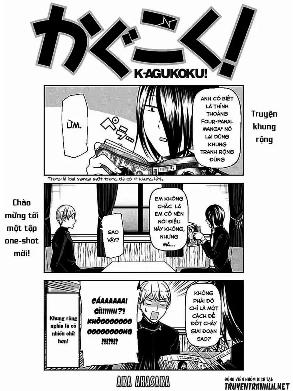 Truyện Tranh Cuộc Chiến Tỏ Tình - Kaguya-Sama: Love Is War trang 5