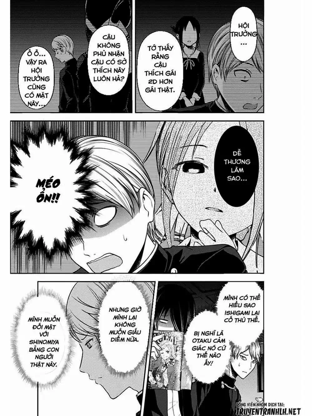 Truyện Tranh Cuộc Chiến Tỏ Tình - Kaguya-Sama: Love Is War trang 5