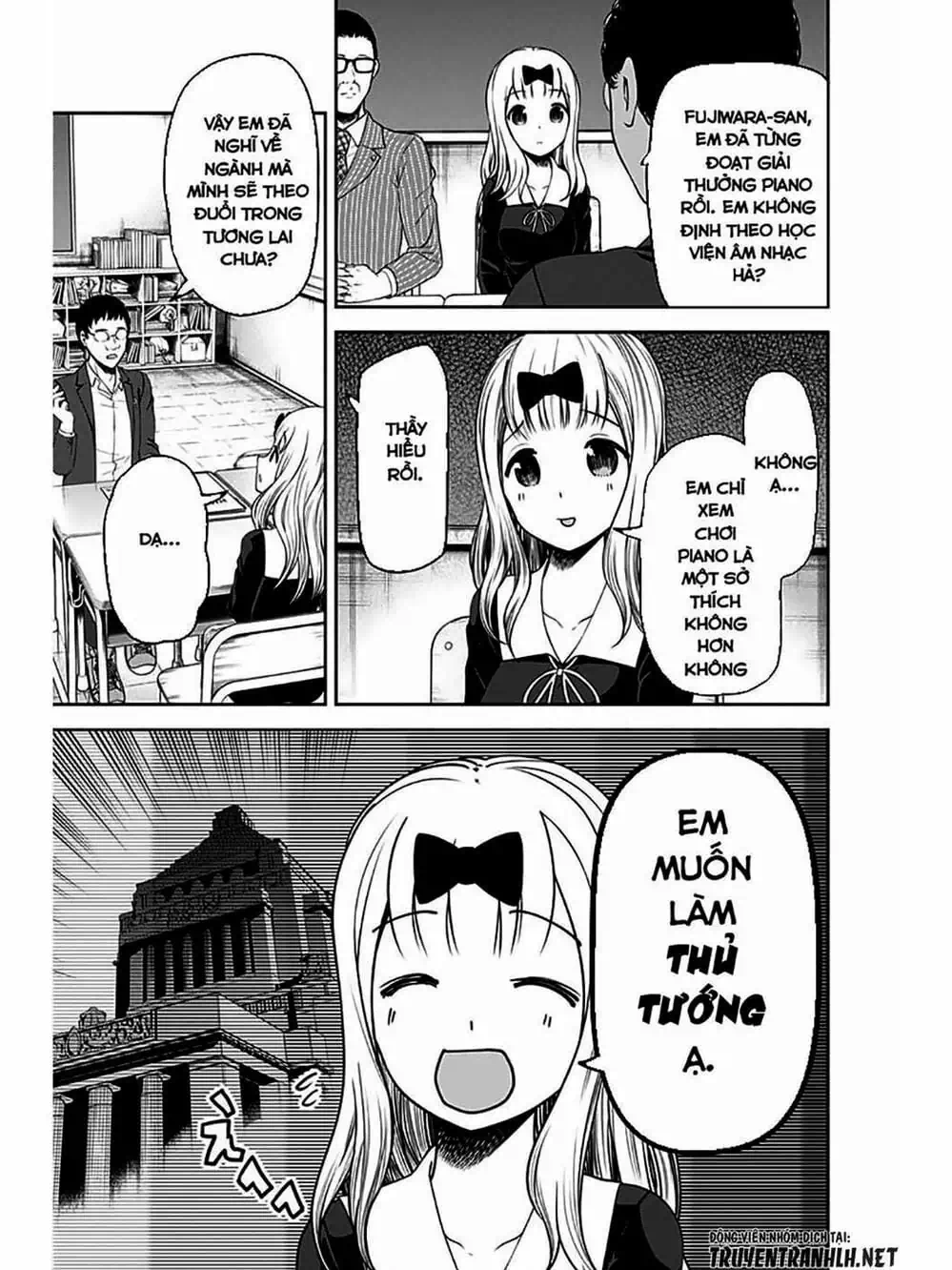 Truyện Tranh Cuộc Chiến Tỏ Tình - Kaguya-Sama: Love Is War trang 5