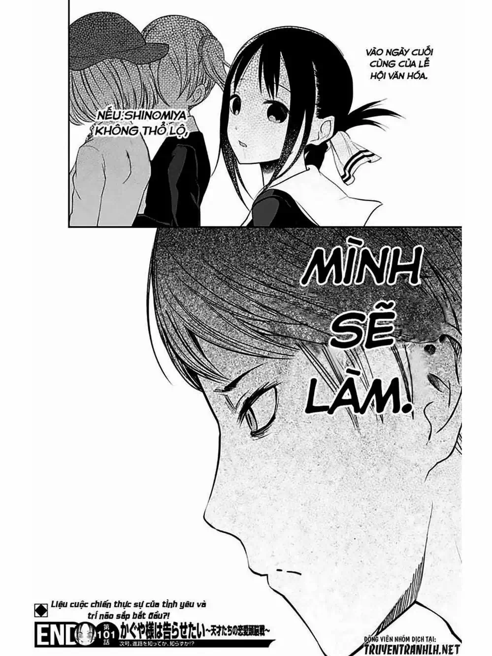 Truyện Tranh Cuộc Chiến Tỏ Tình - Kaguya-Sama: Love Is War trang 5