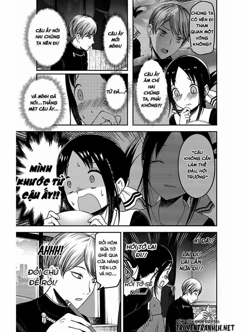 Truyện Tranh Cuộc Chiến Tỏ Tình - Kaguya-Sama: Love Is War trang 5