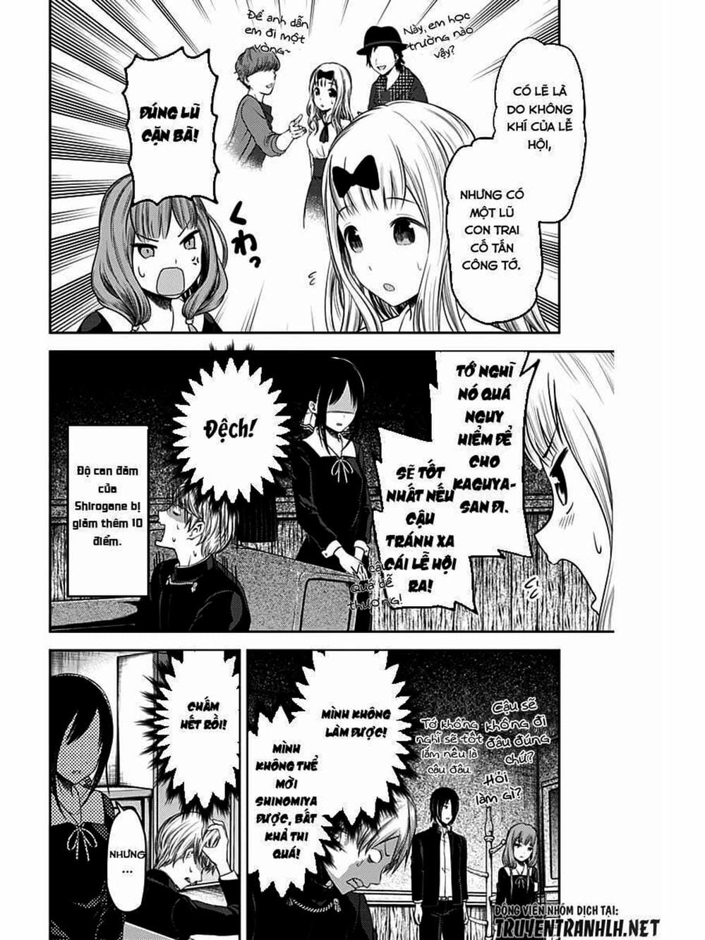Truyện Tranh Cuộc Chiến Tỏ Tình - Kaguya-Sama: Love Is War trang 5
