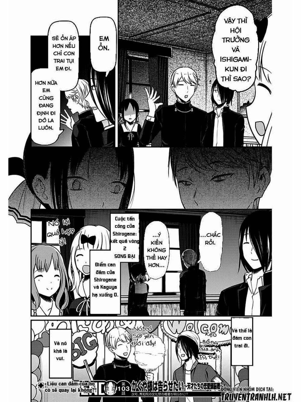 Truyện Tranh Cuộc Chiến Tỏ Tình - Kaguya-Sama: Love Is War trang 5