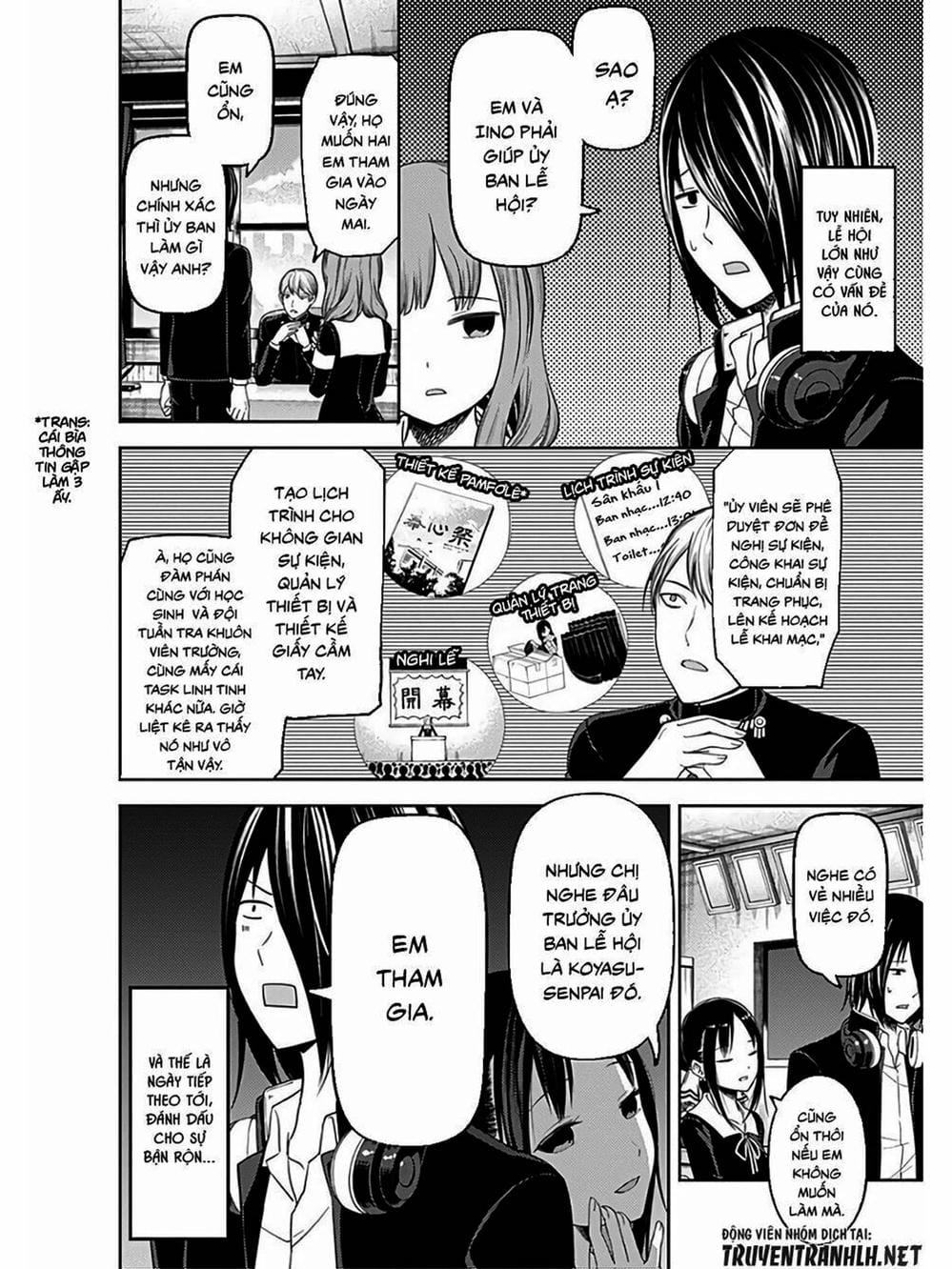 Truyện Tranh Cuộc Chiến Tỏ Tình - Kaguya-Sama: Love Is War trang 5