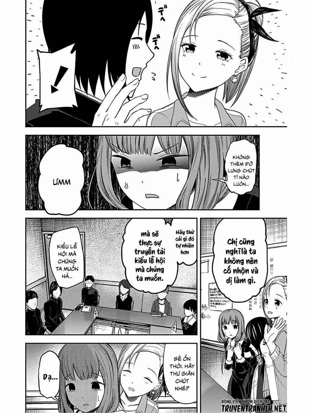 Truyện Tranh Cuộc Chiến Tỏ Tình - Kaguya-Sama: Love Is War trang 5