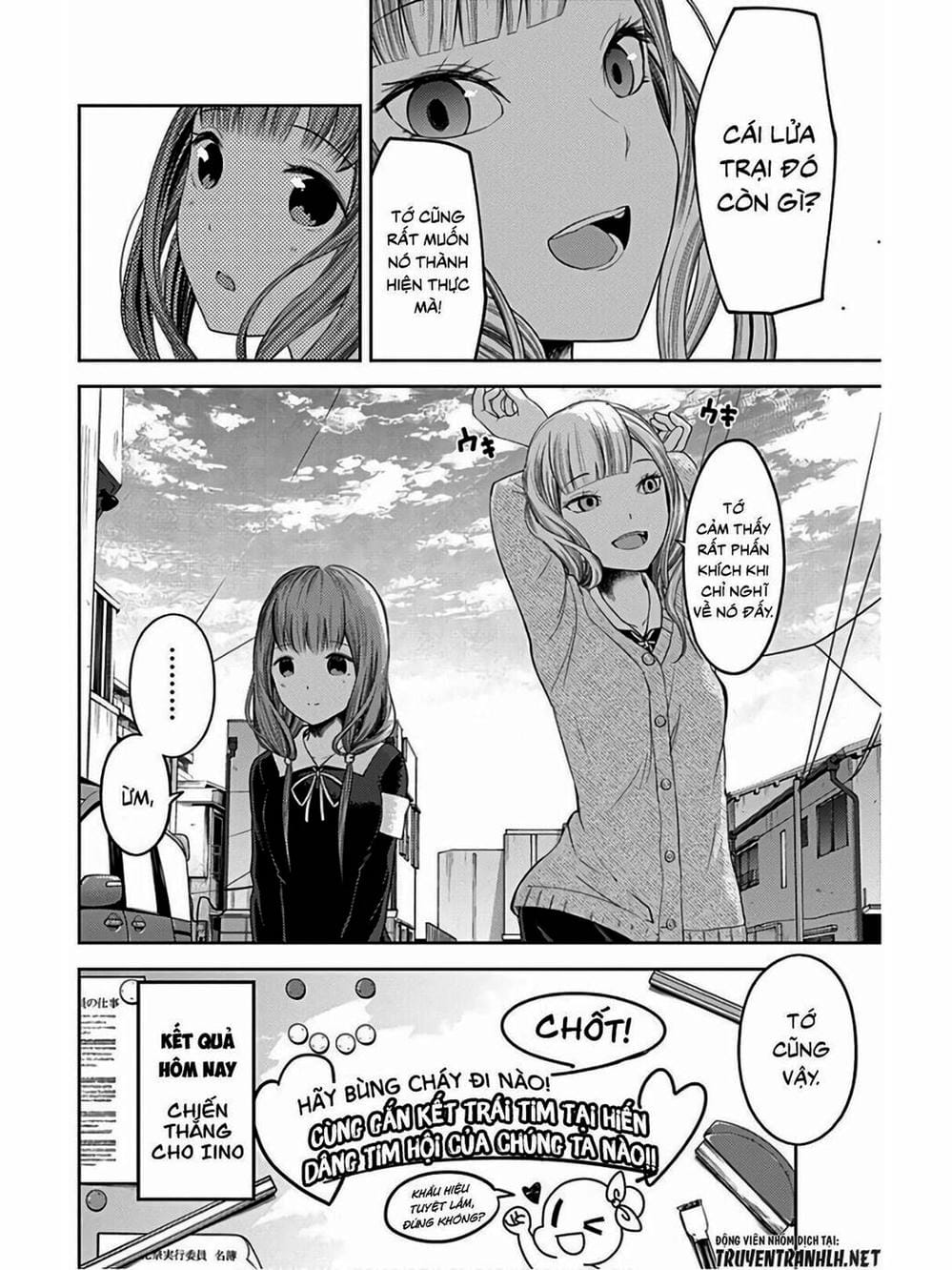 Truyện Tranh Cuộc Chiến Tỏ Tình - Kaguya-Sama: Love Is War trang 5