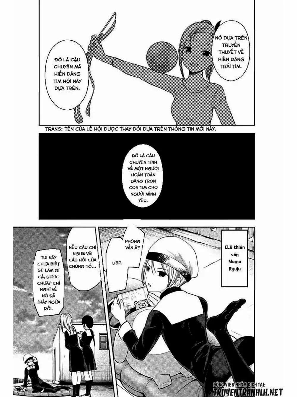 Truyện Tranh Cuộc Chiến Tỏ Tình - Kaguya-Sama: Love Is War trang 5