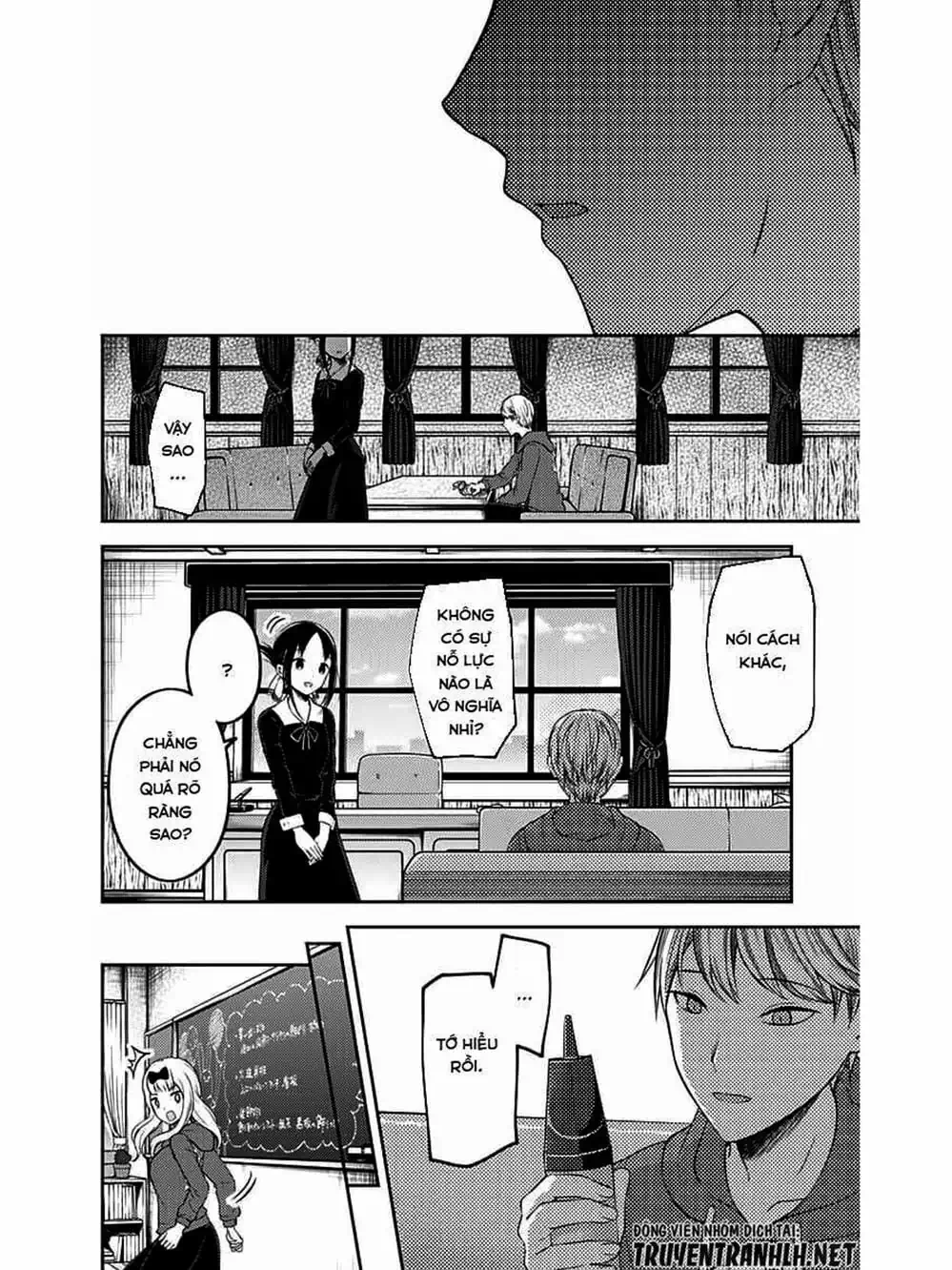 Truyện Tranh Cuộc Chiến Tỏ Tình - Kaguya-Sama: Love Is War trang 5