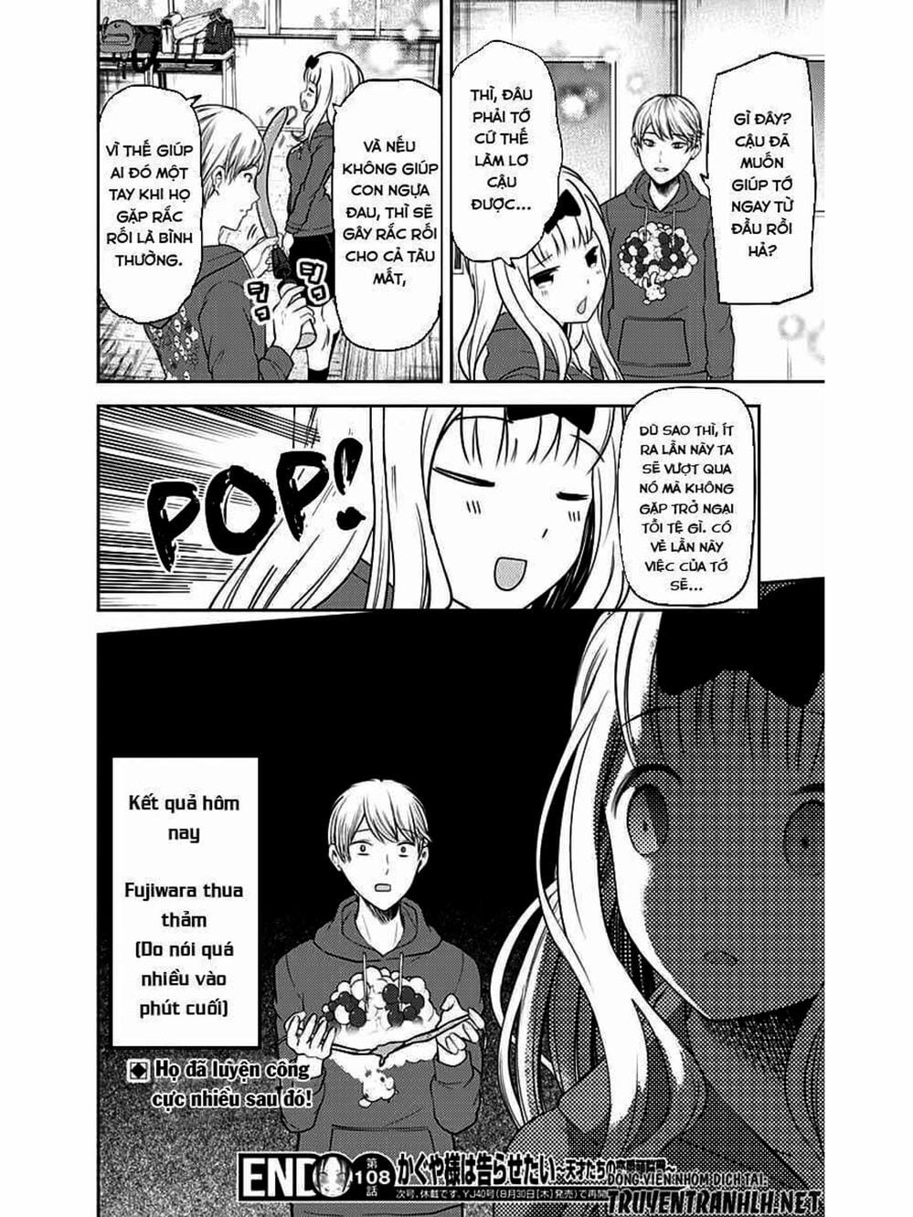 Truyện Tranh Cuộc Chiến Tỏ Tình - Kaguya-Sama: Love Is War trang 5