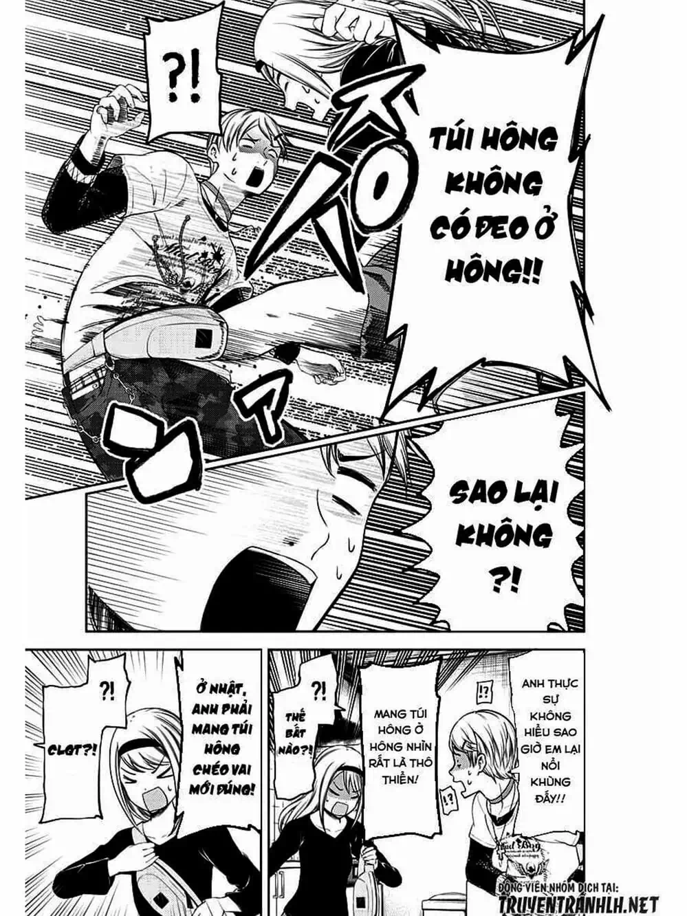 Truyện Tranh Cuộc Chiến Tỏ Tình - Kaguya-Sama: Love Is War trang 5