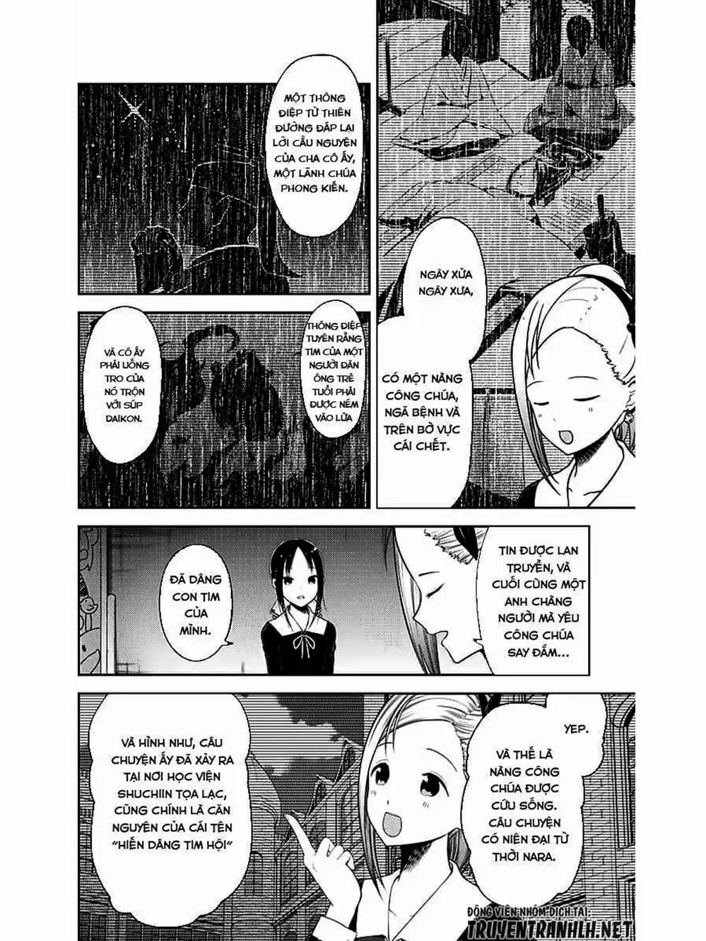 Truyện Tranh Cuộc Chiến Tỏ Tình - Kaguya-Sama: Love Is War trang 5