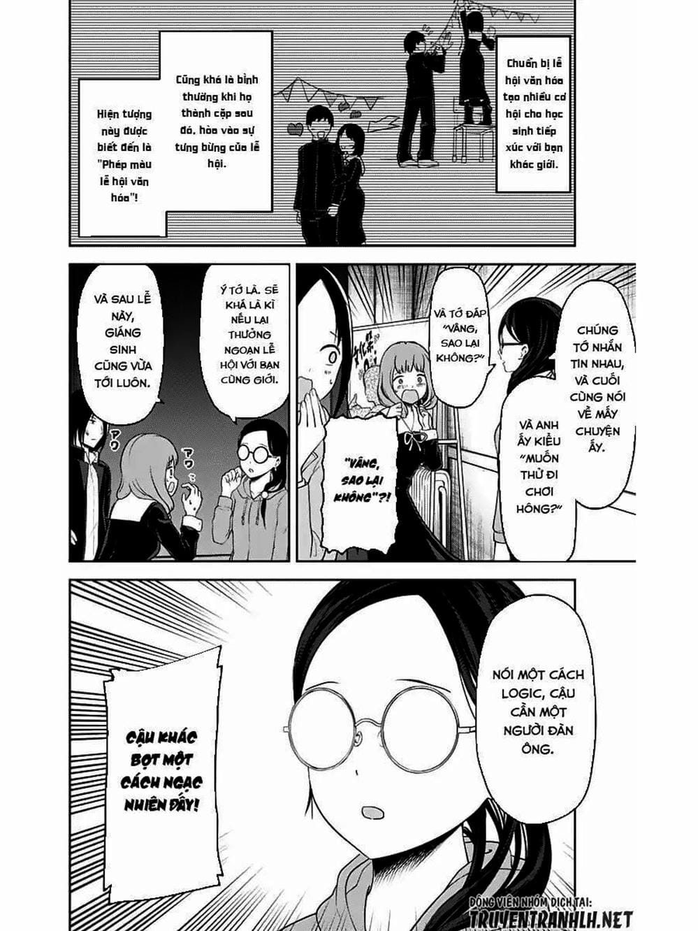 Truyện Tranh Cuộc Chiến Tỏ Tình - Kaguya-Sama: Love Is War trang 5