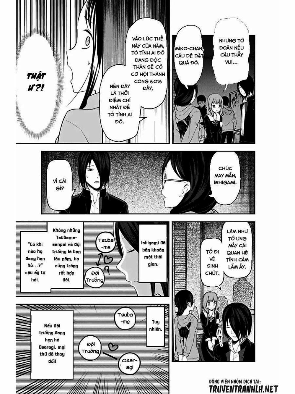 Truyện Tranh Cuộc Chiến Tỏ Tình - Kaguya-Sama: Love Is War trang 5