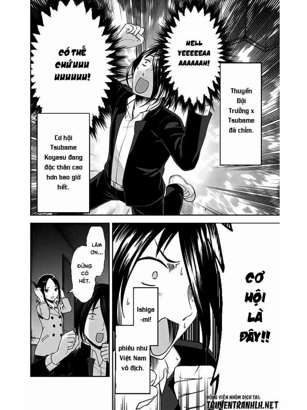 Truyện Tranh Cuộc Chiến Tỏ Tình - Kaguya-Sama: Love Is War trang 5