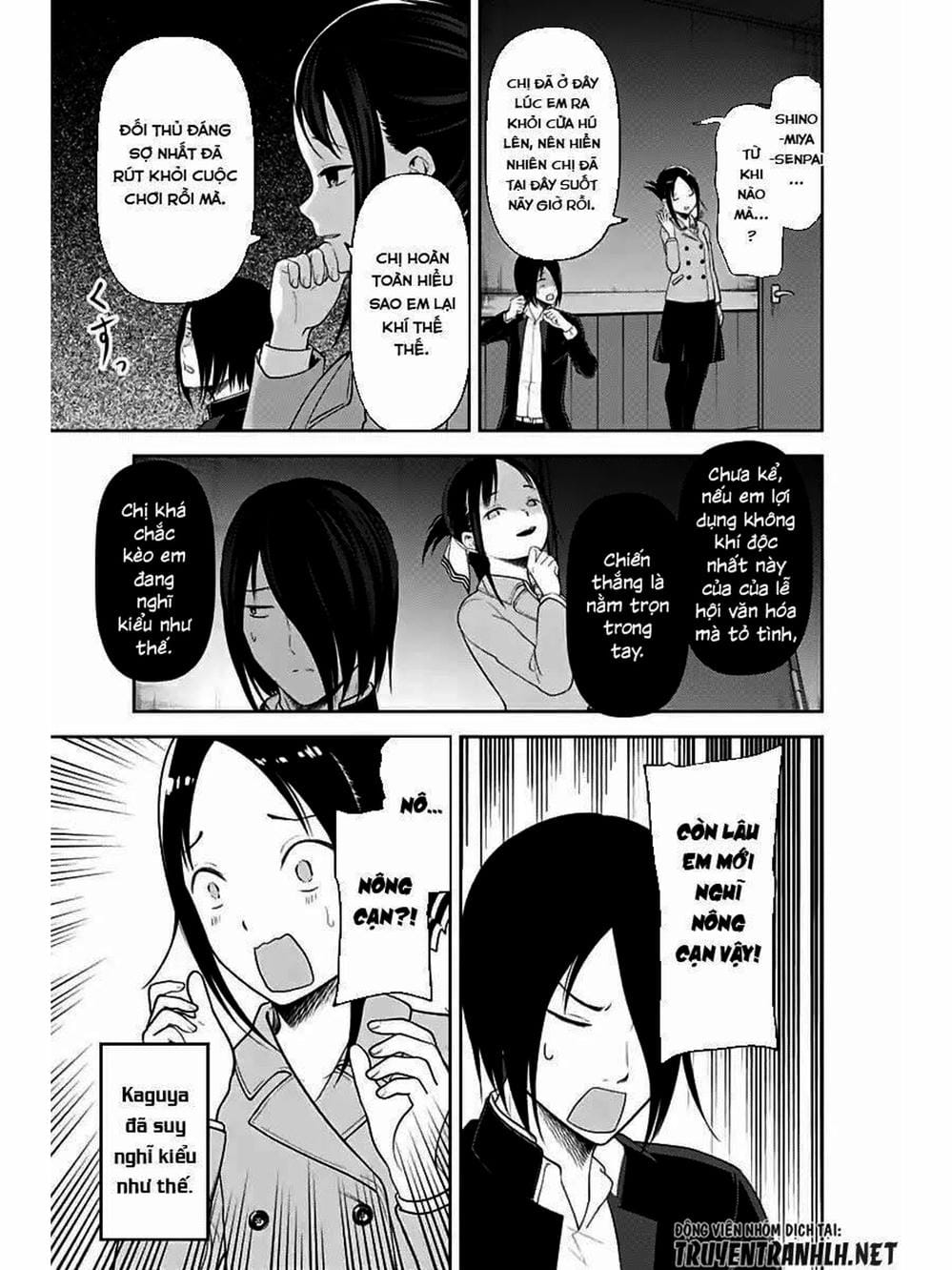 Truyện Tranh Cuộc Chiến Tỏ Tình - Kaguya-Sama: Love Is War trang 5