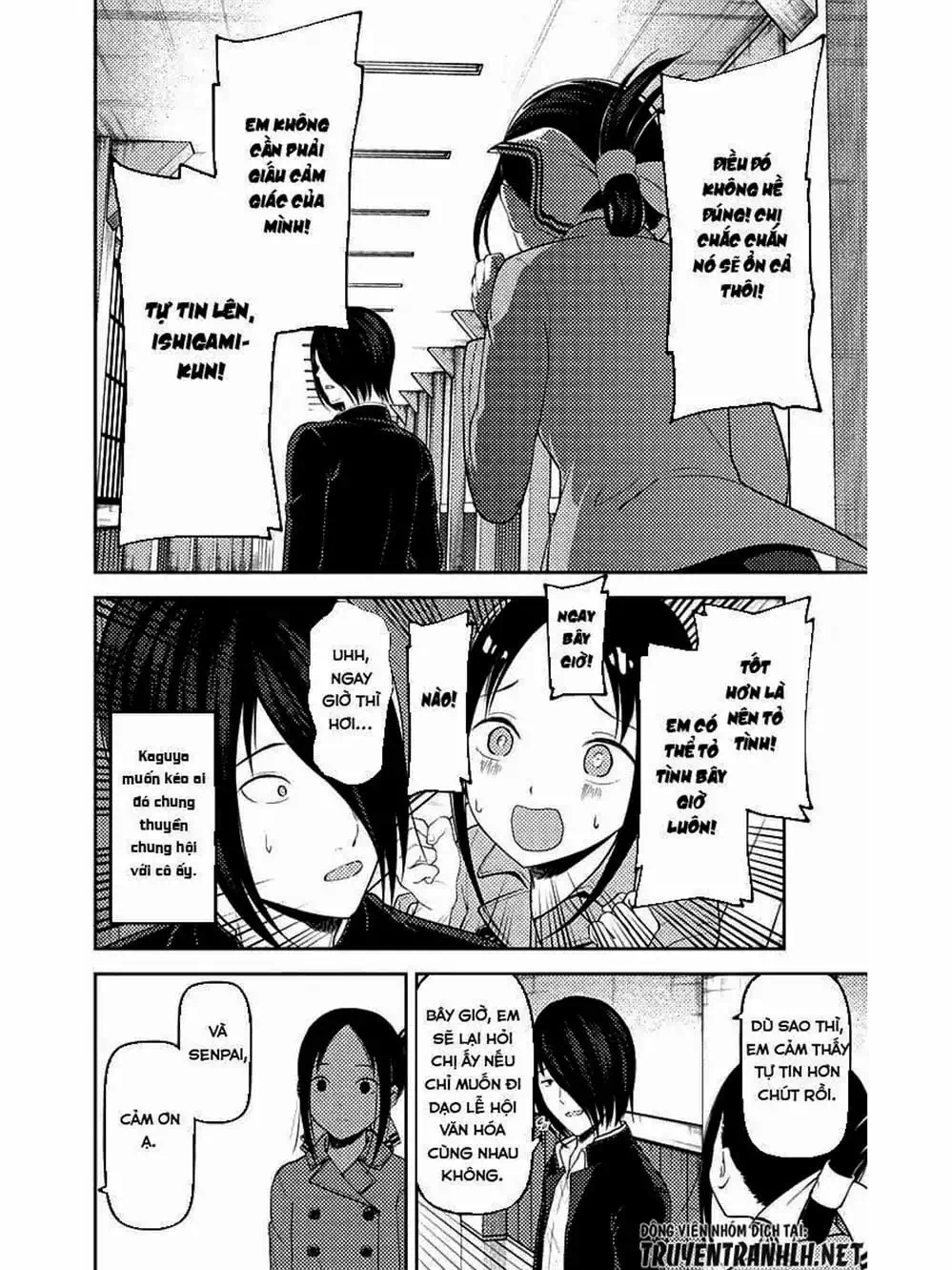 Truyện Tranh Cuộc Chiến Tỏ Tình - Kaguya-Sama: Love Is War trang 5