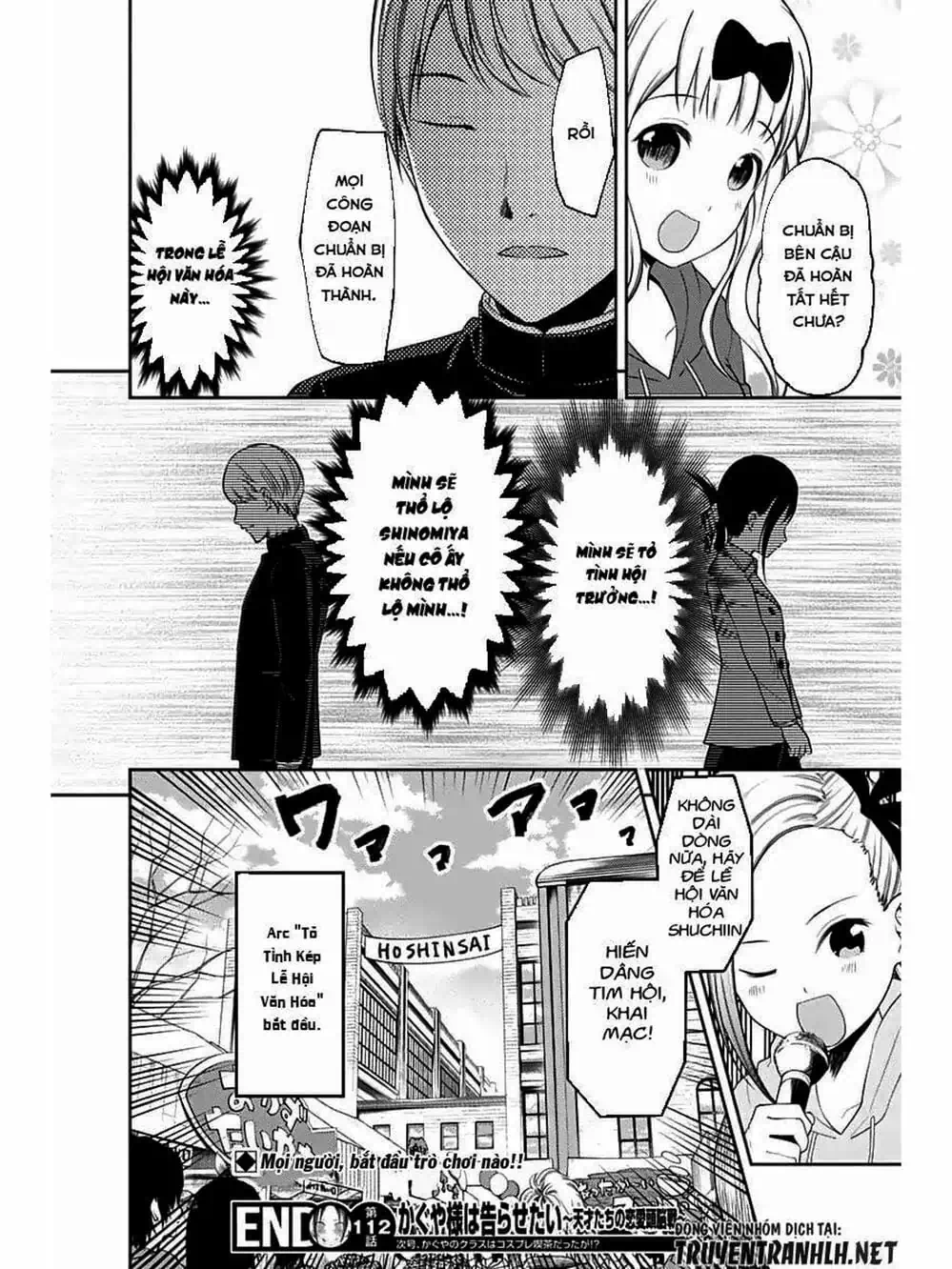 Truyện Tranh Cuộc Chiến Tỏ Tình - Kaguya-Sama: Love Is War trang 5