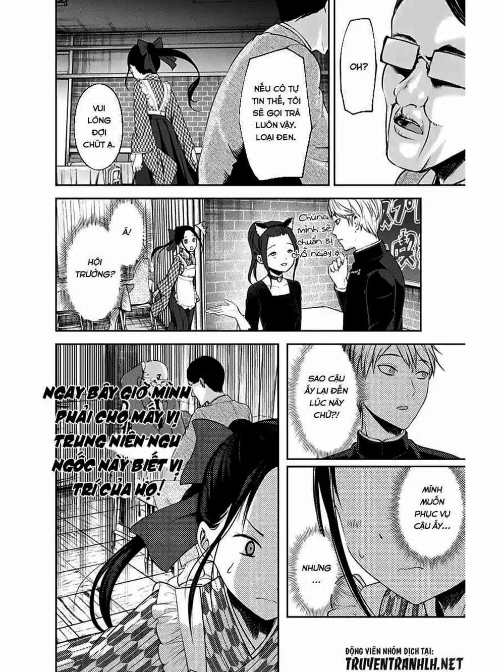 Truyện Tranh Cuộc Chiến Tỏ Tình - Kaguya-Sama: Love Is War trang 5