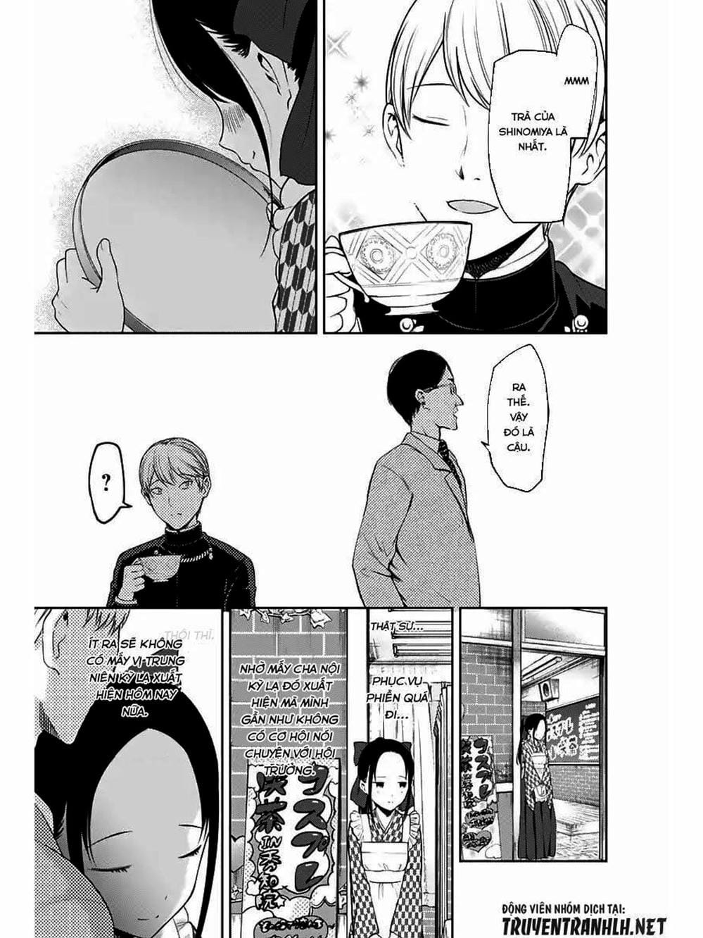 Truyện Tranh Cuộc Chiến Tỏ Tình - Kaguya-Sama: Love Is War trang 5