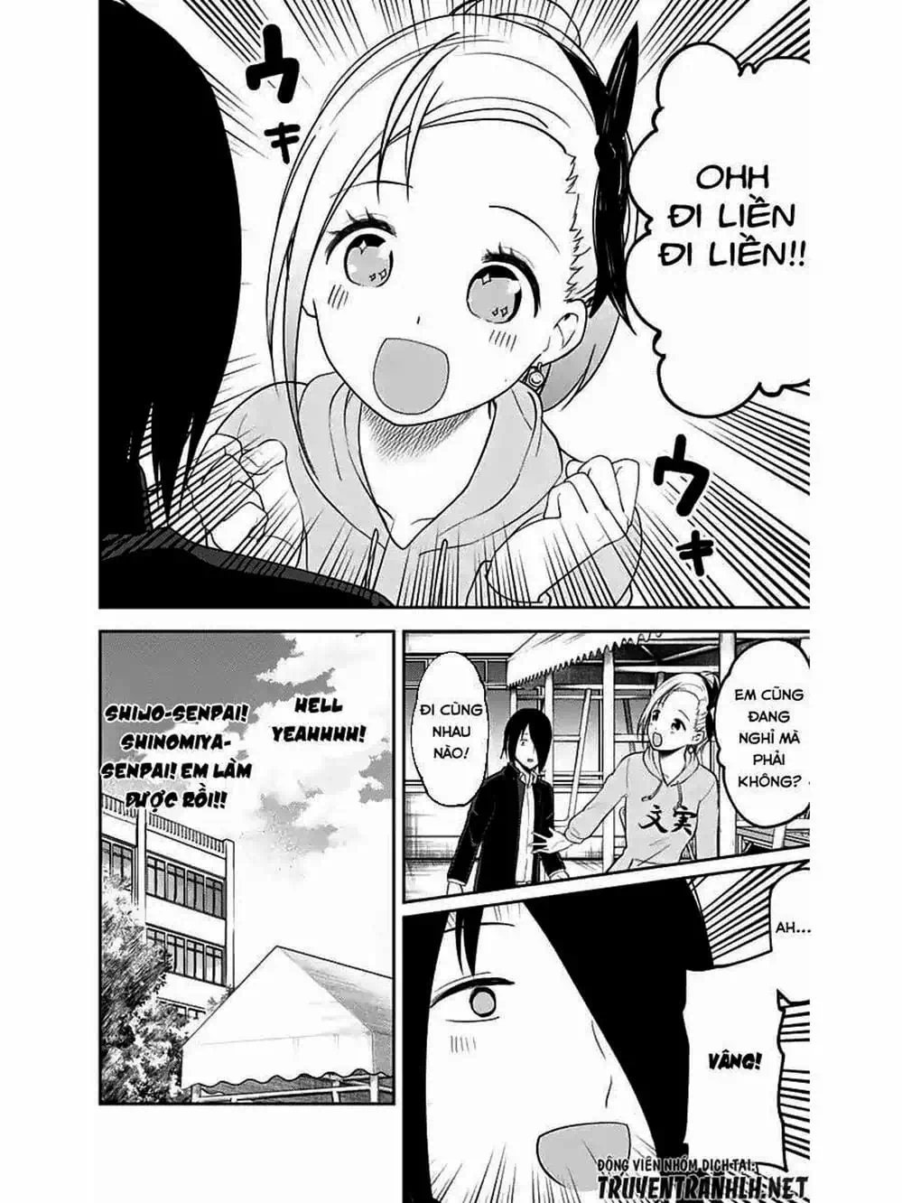 Truyện Tranh Cuộc Chiến Tỏ Tình - Kaguya-Sama: Love Is War trang 5