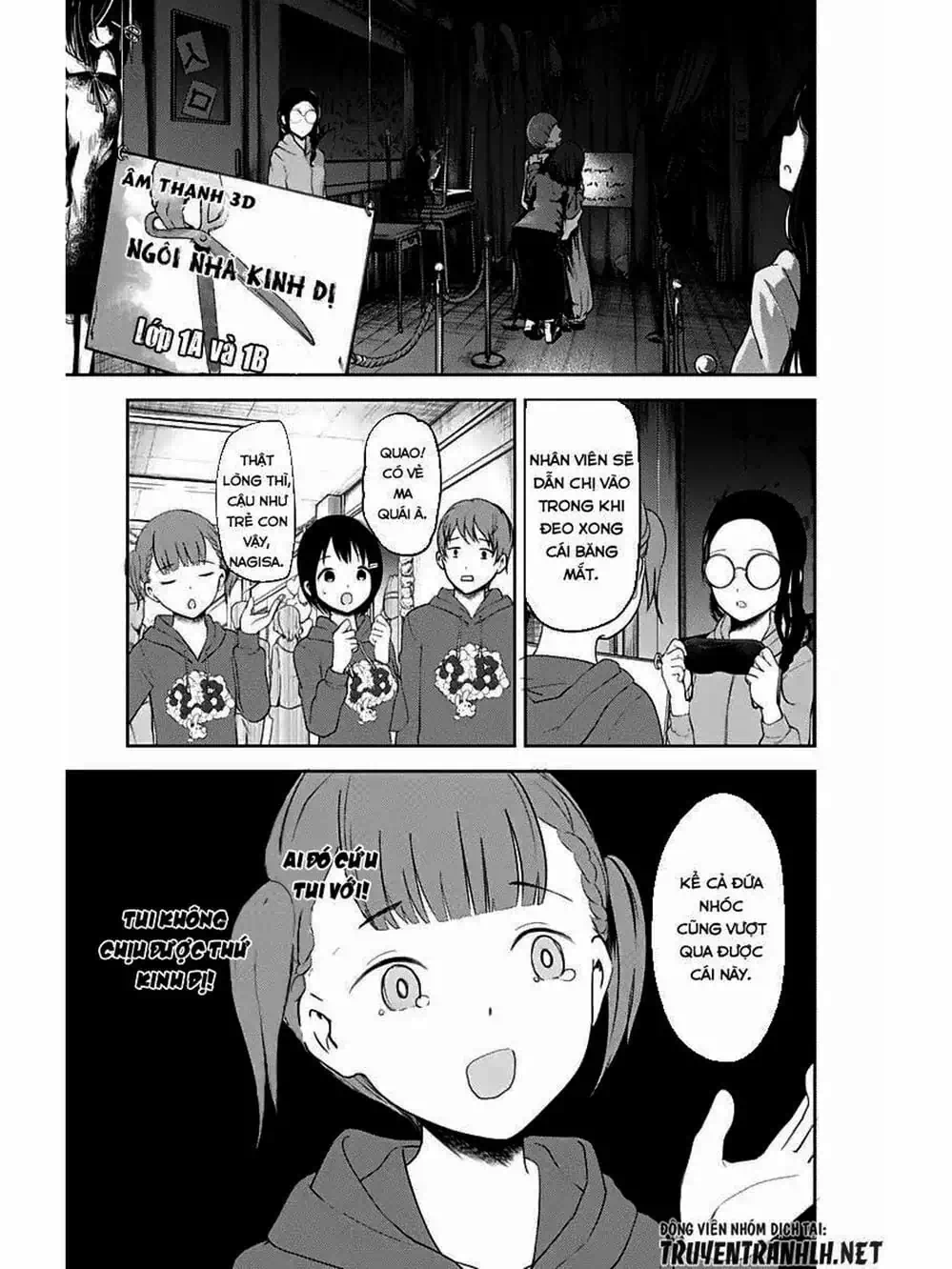 Truyện Tranh Cuộc Chiến Tỏ Tình - Kaguya-Sama: Love Is War trang 5