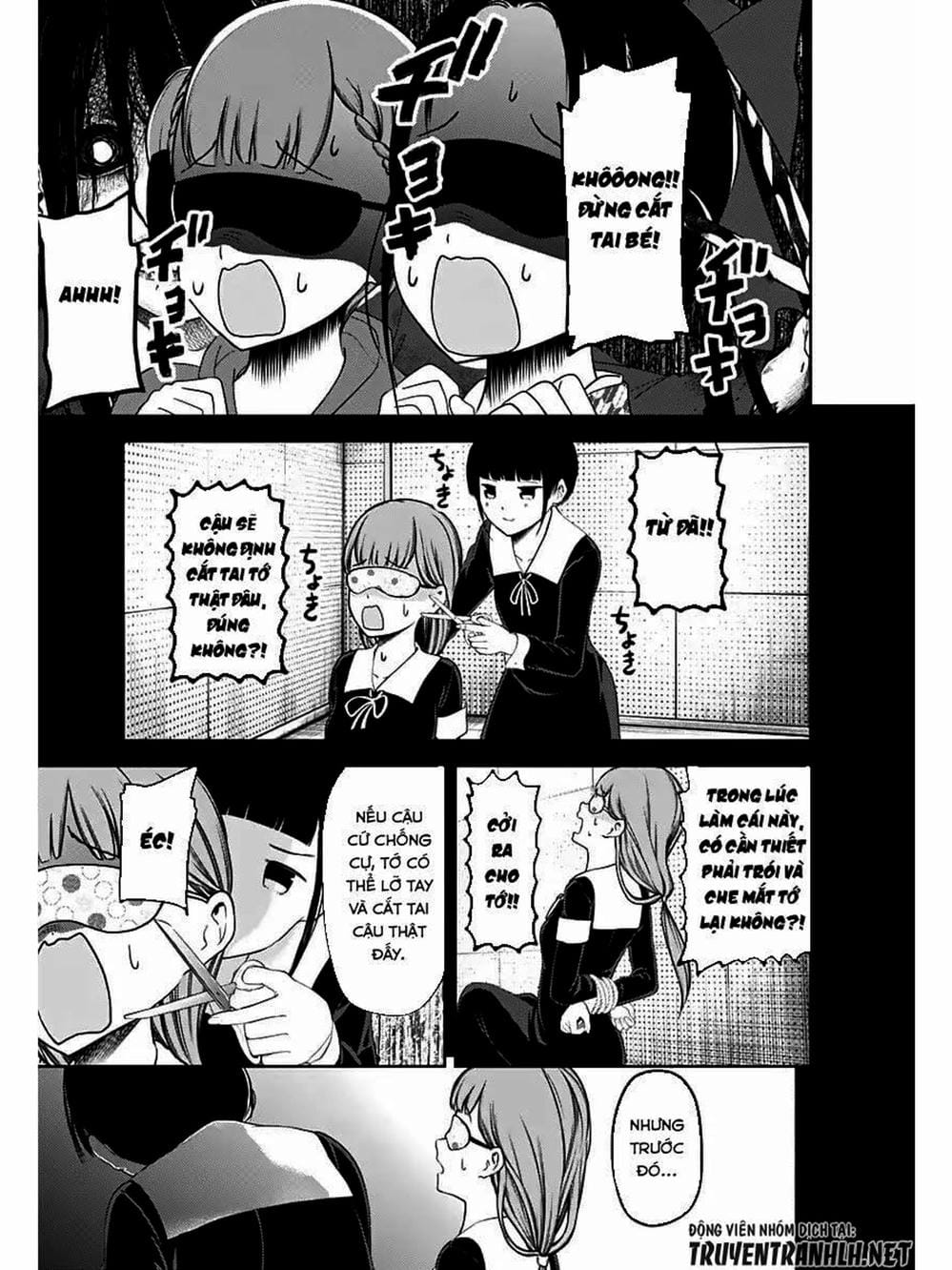 Truyện Tranh Cuộc Chiến Tỏ Tình - Kaguya-Sama: Love Is War trang 5