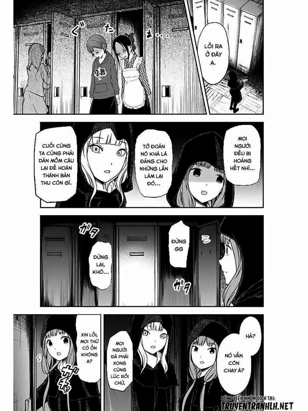 Truyện Tranh Cuộc Chiến Tỏ Tình - Kaguya-Sama: Love Is War trang 5