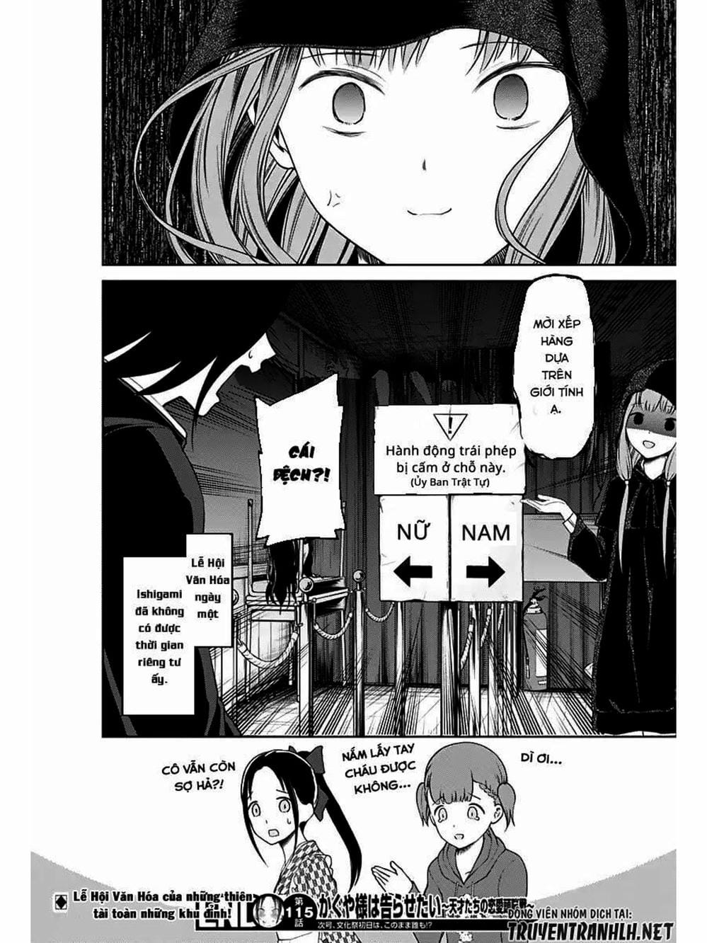 Truyện Tranh Cuộc Chiến Tỏ Tình - Kaguya-Sama: Love Is War trang 5