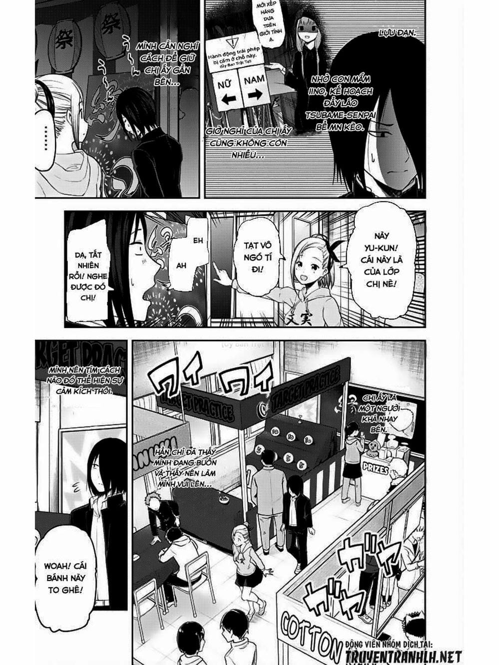 Truyện Tranh Cuộc Chiến Tỏ Tình - Kaguya-Sama: Love Is War trang 5