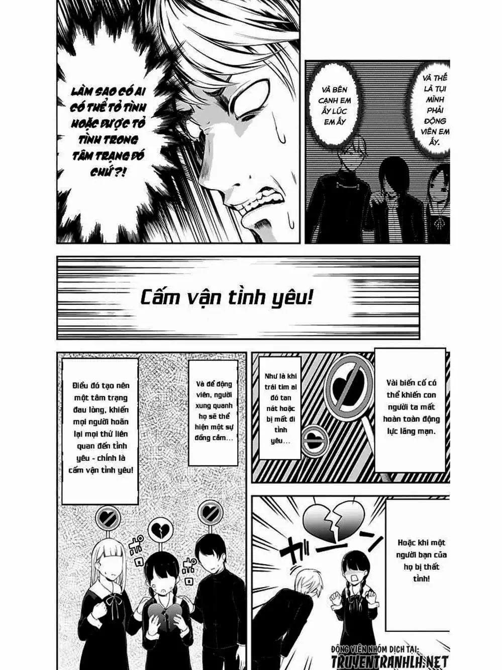 Truyện Tranh Cuộc Chiến Tỏ Tình - Kaguya-Sama: Love Is War trang 5
