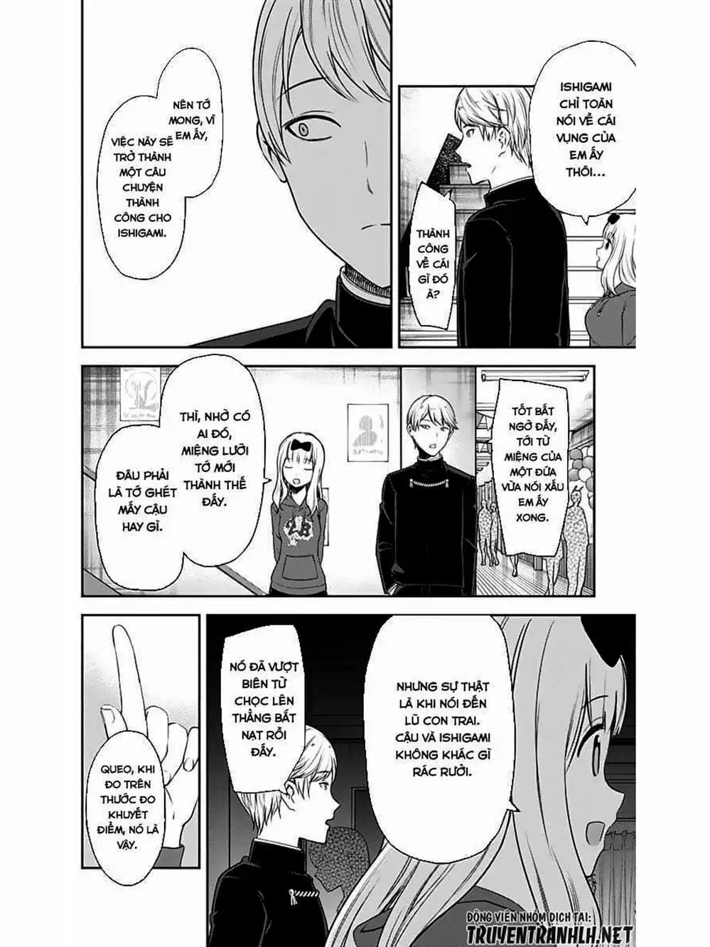 Truyện Tranh Cuộc Chiến Tỏ Tình - Kaguya-Sama: Love Is War trang 5