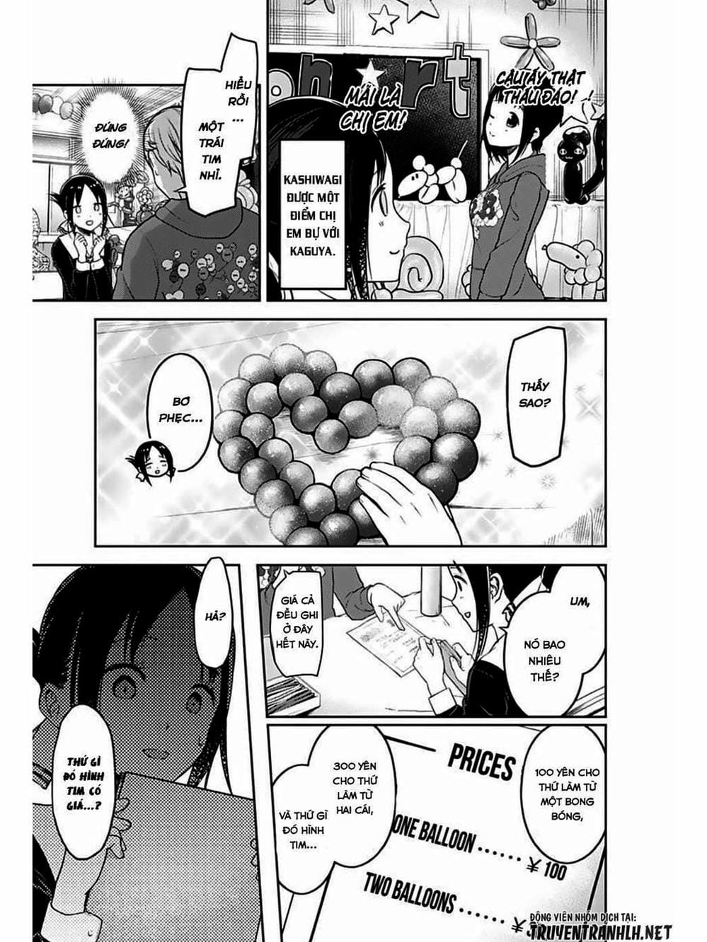 Truyện Tranh Cuộc Chiến Tỏ Tình - Kaguya-Sama: Love Is War trang 5