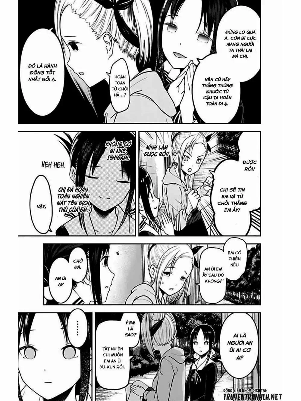 Truyện Tranh Cuộc Chiến Tỏ Tình - Kaguya-Sama: Love Is War trang 5